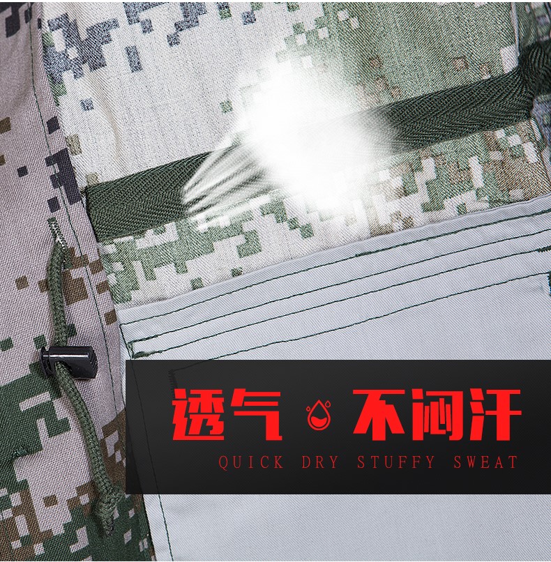 1577177474677955.jpg 荒漠迷彩服套装男特种兵丛林正品夏季消防迷彩作训服军装制服(图4)