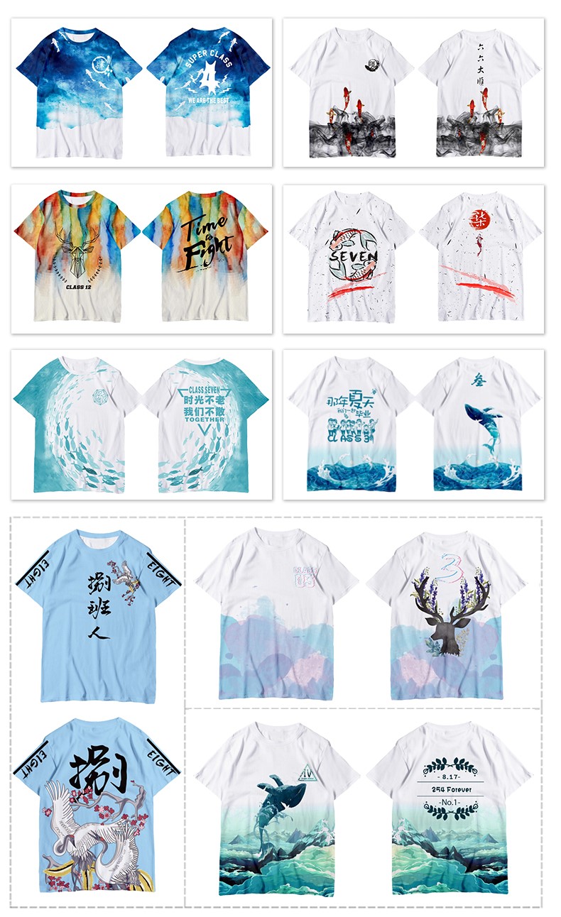 毕业班服定制t恤diy衣服装文化衫订做夏季全身印中五分袖短袖印字(图12)