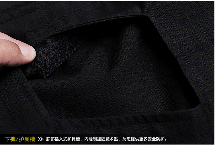 1577437001878421.png 黑色短袖蛙服套装特种兵作训服夏装户外军迷真人CS训练作战服(图20)