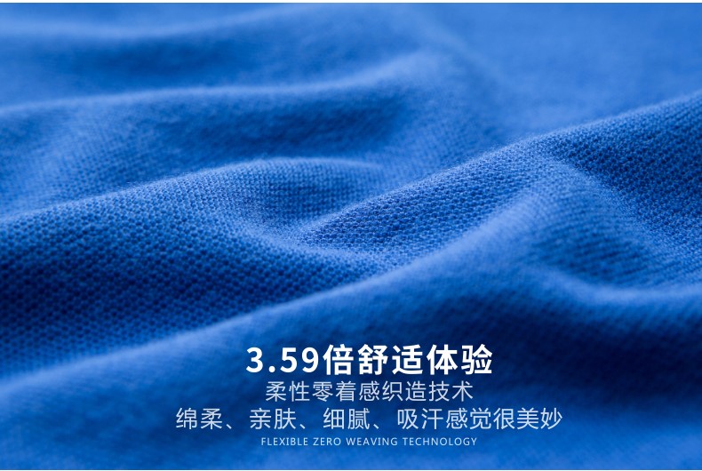 polo衫定制刺绣印字t恤翻领工作服短袖定做文化订企业体恤logo桖(图8)