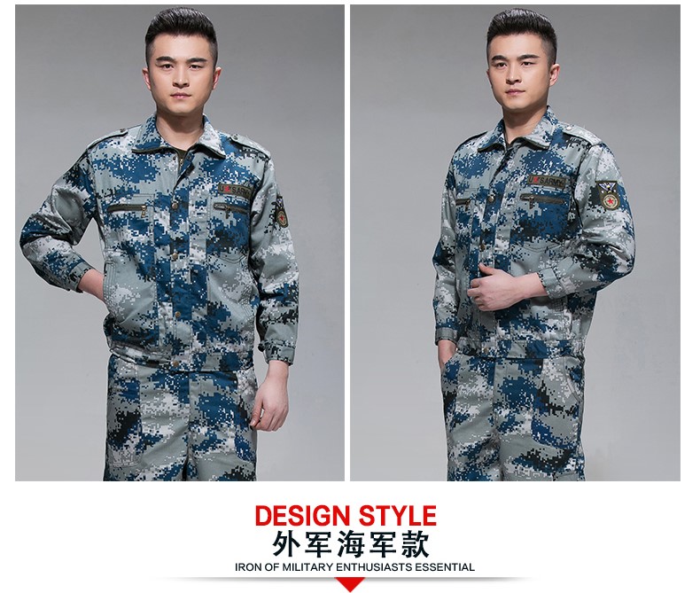 迷彩服套装男夏季户外作训服学生军训服军装工作服军迷服装(图17)