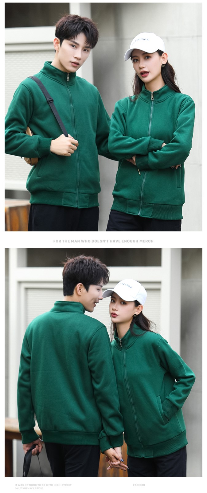 1573887138607061.jpg 纯棉班服男同学聚会卫衣定制logo奶茶火锅店服务员工作服加绒印字(图14)