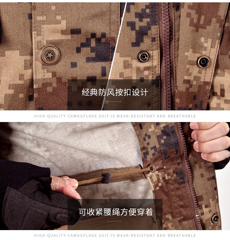 配发正品陆军夏季丛林迷彩服男女士林地荒漠数码冬迷彩作训服套装(图14)
