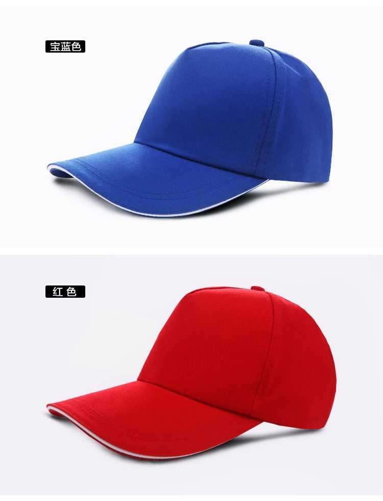 1574418923410521.jpg 定制厨房帽男透气食品厂劳保防尘车间卫生餐饮鸭舌工作帽子女(图3)