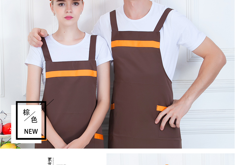 韩版围裙定制logo广告超市厨房家用工作水果奶茶店服务员围腰印字(图17)