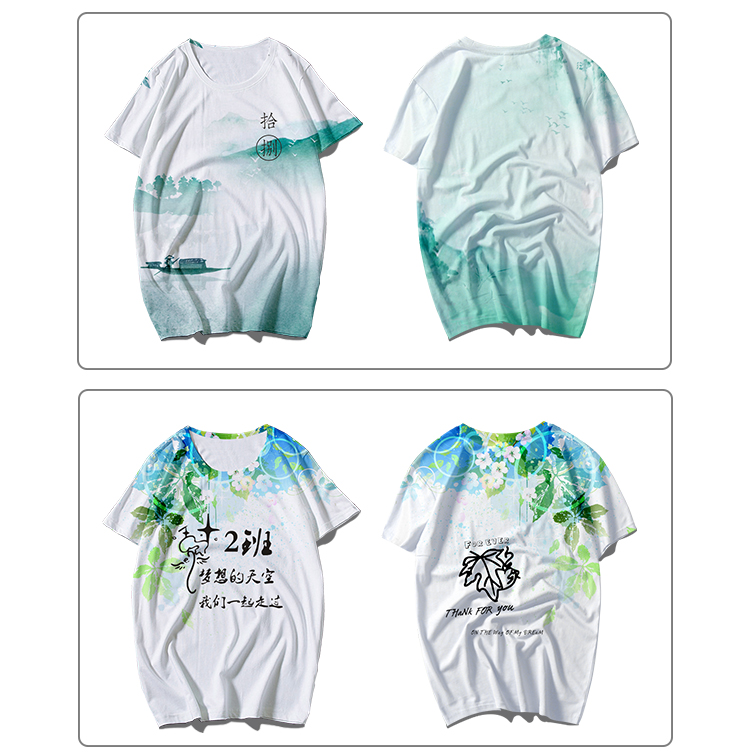 1578631920531194.jpg 毕业班服定制t恤短袖学生夏季运动会订做团体同学聚会全身印logo(图15)