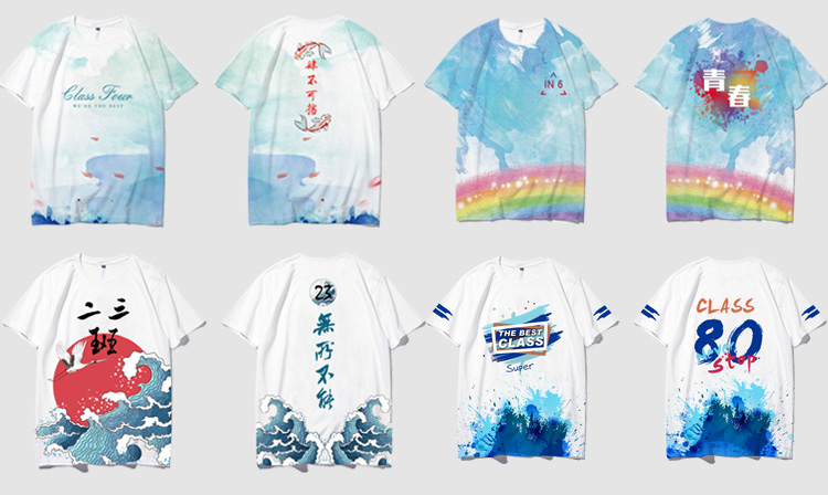 1578626729120490.jpg 班服定制t恤男女员工夏季纯棉工作服短袖毕业同学聚会衣服印字图(图30)