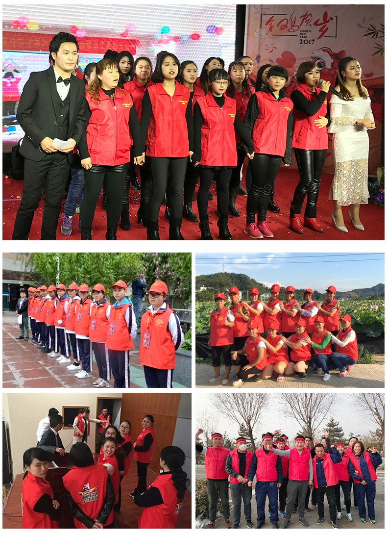 志愿者马甲定制广告工作服马甲印logo超市背心义工马夹定做印字(图2)