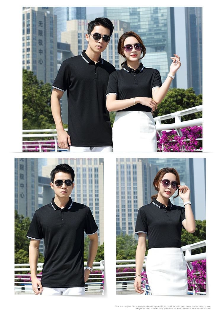 1575187287926274.jpg POLO衫定制t恤夏天立领短袖文化衫团队服装工作服订做刺绣印logo(图13)