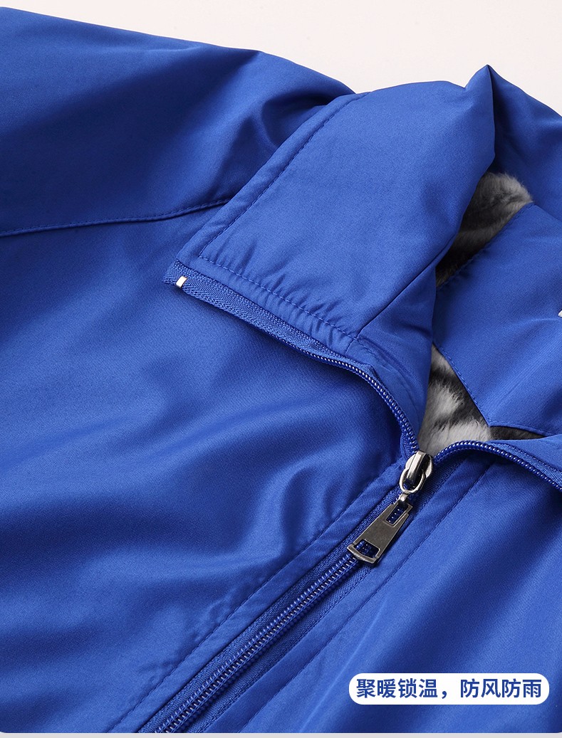 1567143274632472.jpg 工作服定制长袖广告风衣diy衣服定做文化广告衫外套印字logo工衣(图15)