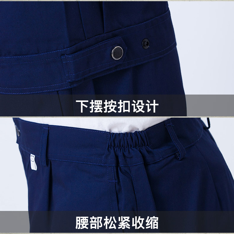 长袖装修工作服套装男女工厂工衣车间厂服上衣耐磨汽修工服劳保服(图11)