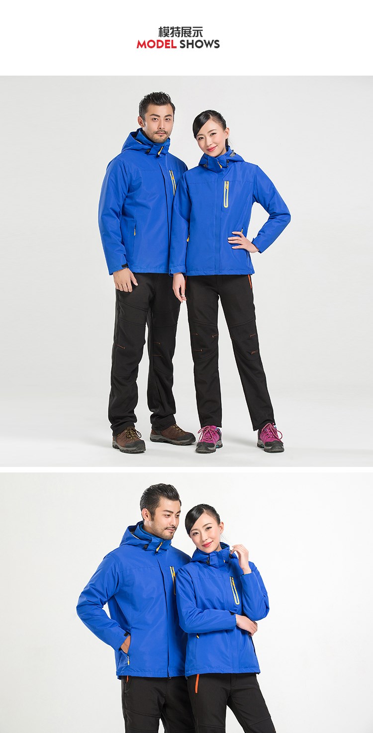 1574306225177478.jpg 定制户外纯色冲锋衣男女款两件套三合一可拆卸印LOGO印字工作服潮(图9)