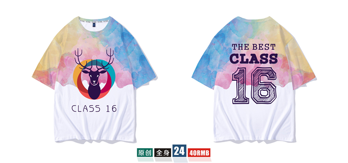 1578626107859684.jpg 班服定制t恤短袖学生夏季宽松套装毕业文化衫同学聚会衣服装做diy(图27)