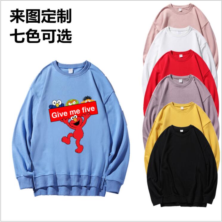 卫衣定制工作服印logo运动会团体聚会秋冬连帽衫班服卫衣定制外套(图17)