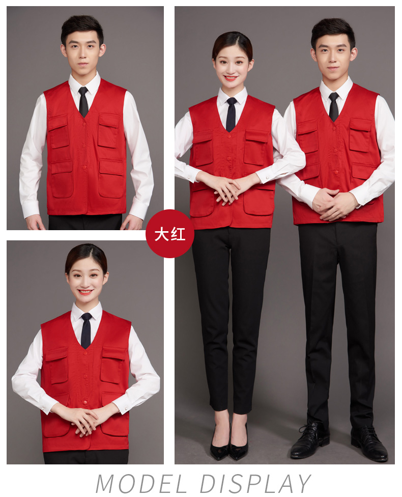 工程服马甲定制LOGO婚庆工地建筑多兜马夹装修广告影楼志愿者背心(图15)