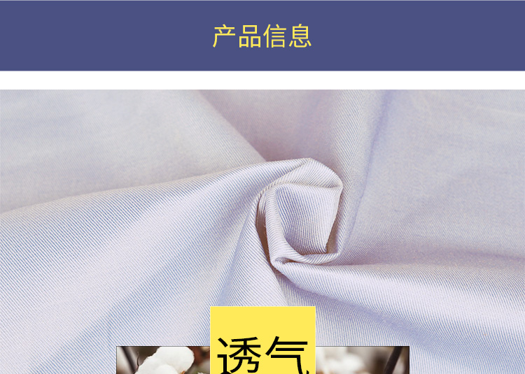 夏季长袖工作服套装薄款工程汽修物流加工车间劳保服透气耐磨纯棉(图3)