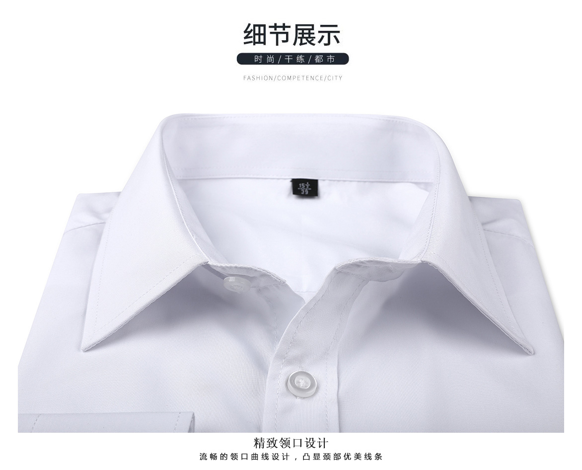 1573982346140422.jpg 短袖888.12321#衬衫 高档平纹(图5)