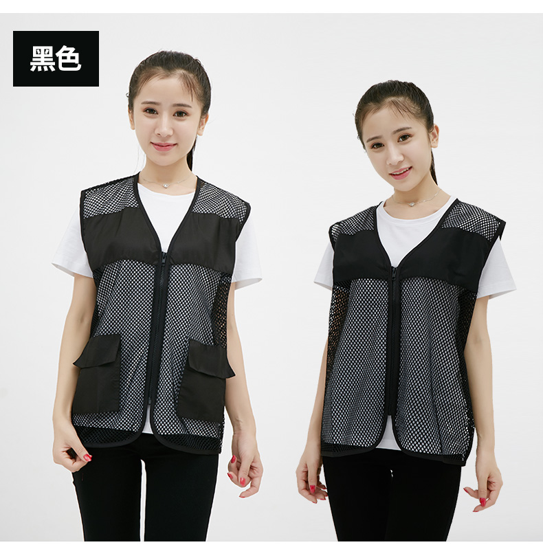 志愿者马甲定制印logo夏网眼广告宣传活动背心透气溥款工作服马甲(图8)