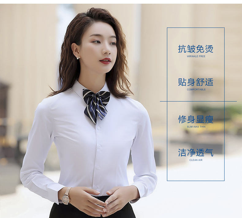 1574240280916378.jpg 男120,女122-经典斜纹-白色长袖(图6)