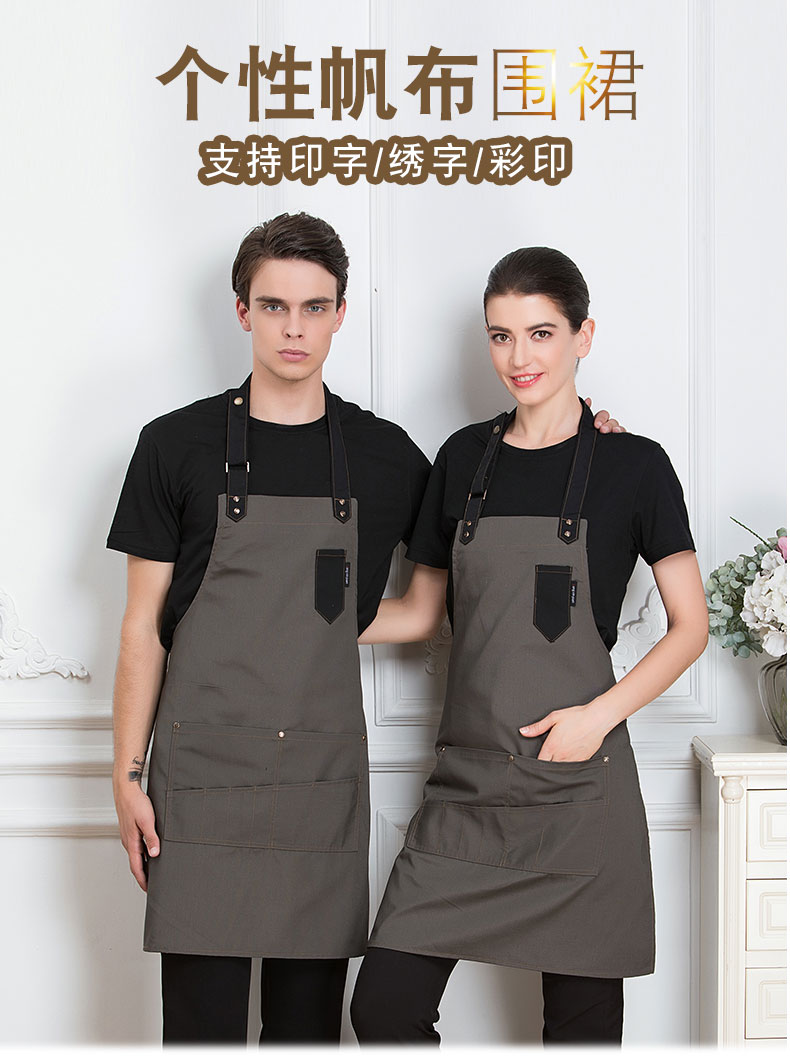 韩版时尚帆布牛仔围裙定制logo印字奶茶店咖啡师烘焙画画工作服女(图1)