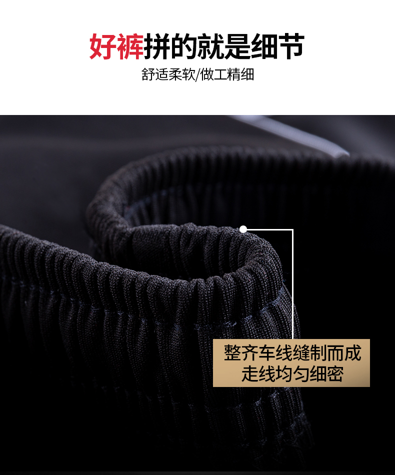 裤男女团体服宽松三条杠佳木斯广场舞长裤子三杠卫裤定制秋冬运动休闲裤男工装裤团体班服diy订做(图1)