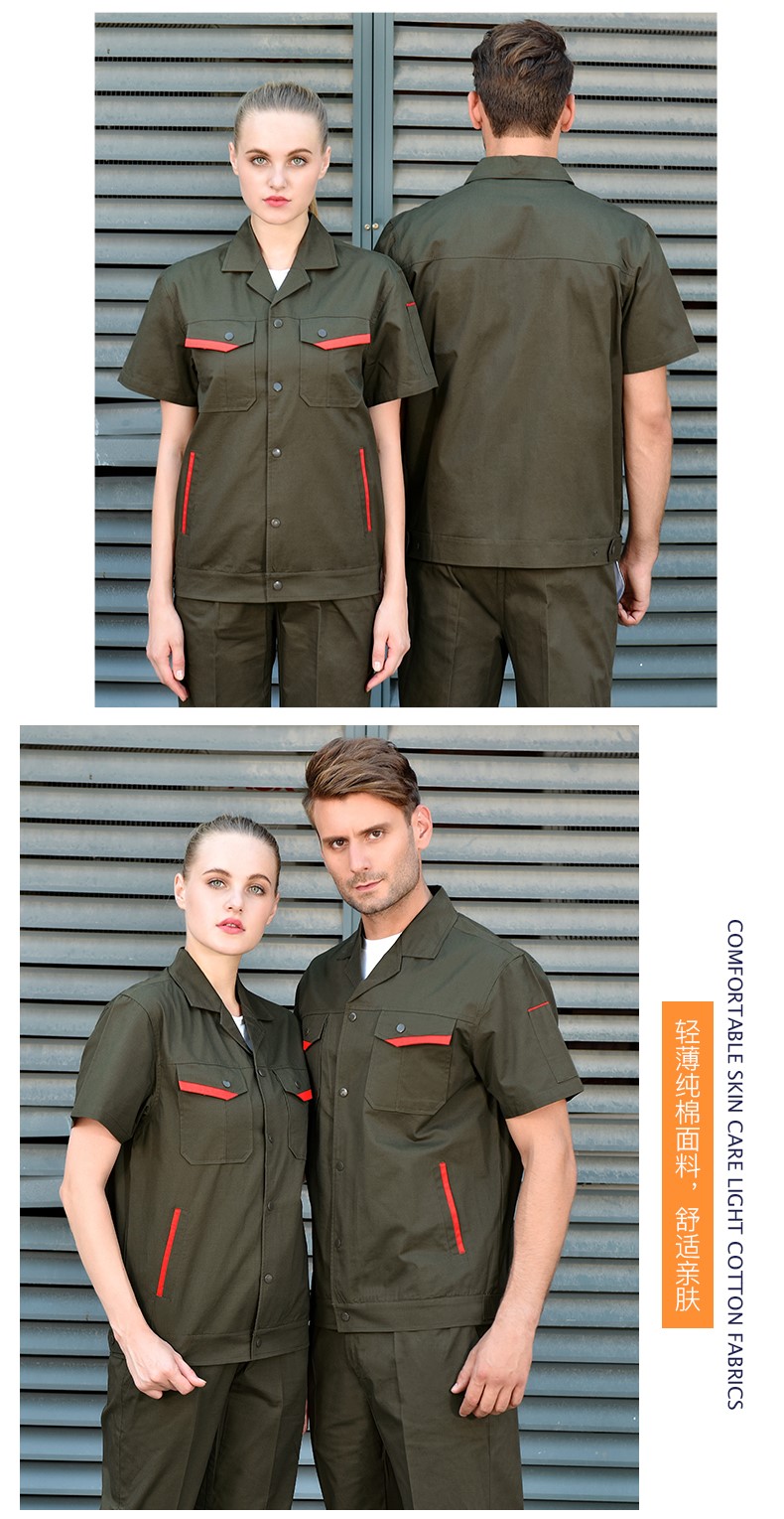 夏季纯棉工作服,夏季全棉工作服套装款式图及价格(图14)