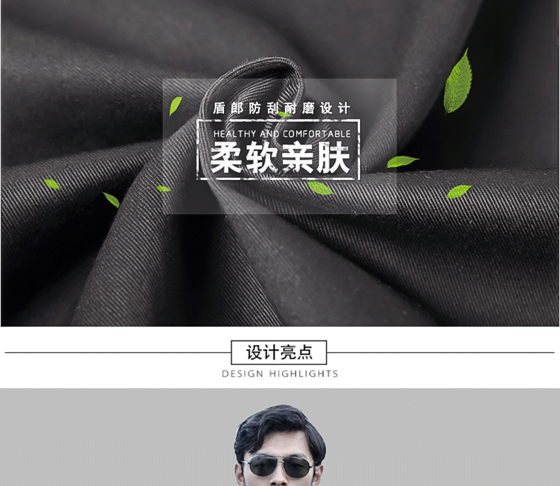 特种兵训作服套装黑色男作战训练服春秋款耐磨保安工作服女战术服(图6)