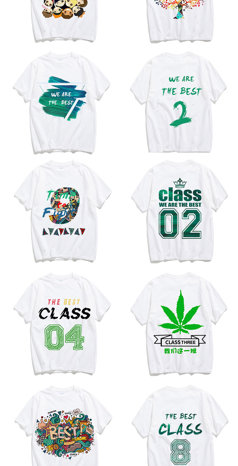 毕业班服定制t恤夏季短袖同学聚会衣服文化衫团体装学生运动会服(图19)