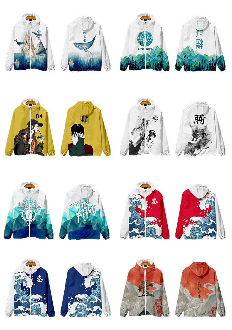 班服外套定制卫衣秋冬连帽套头拉链全身印风衣潮运动会长袖衫订做(图16)