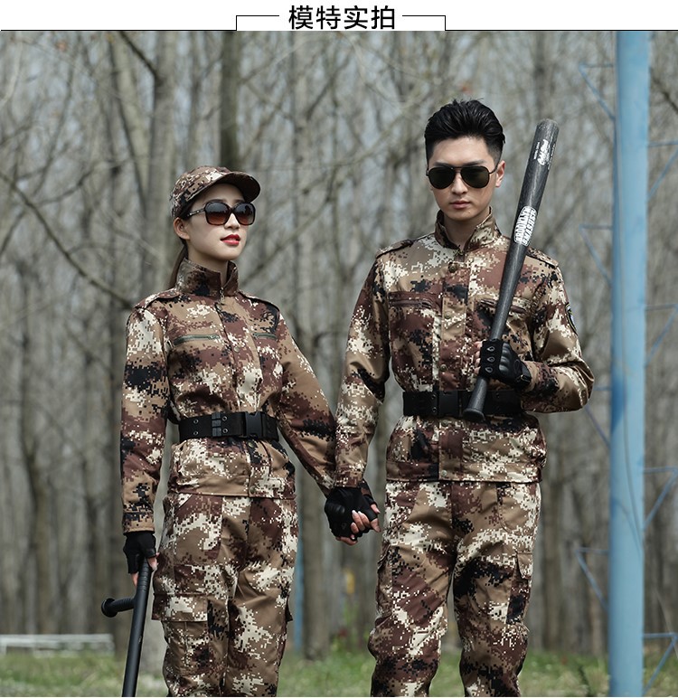 1577186351980253.jpg 荒漠迷彩服套装男特种兵军装户外作训服学生军训服耐磨劳保服(图6)