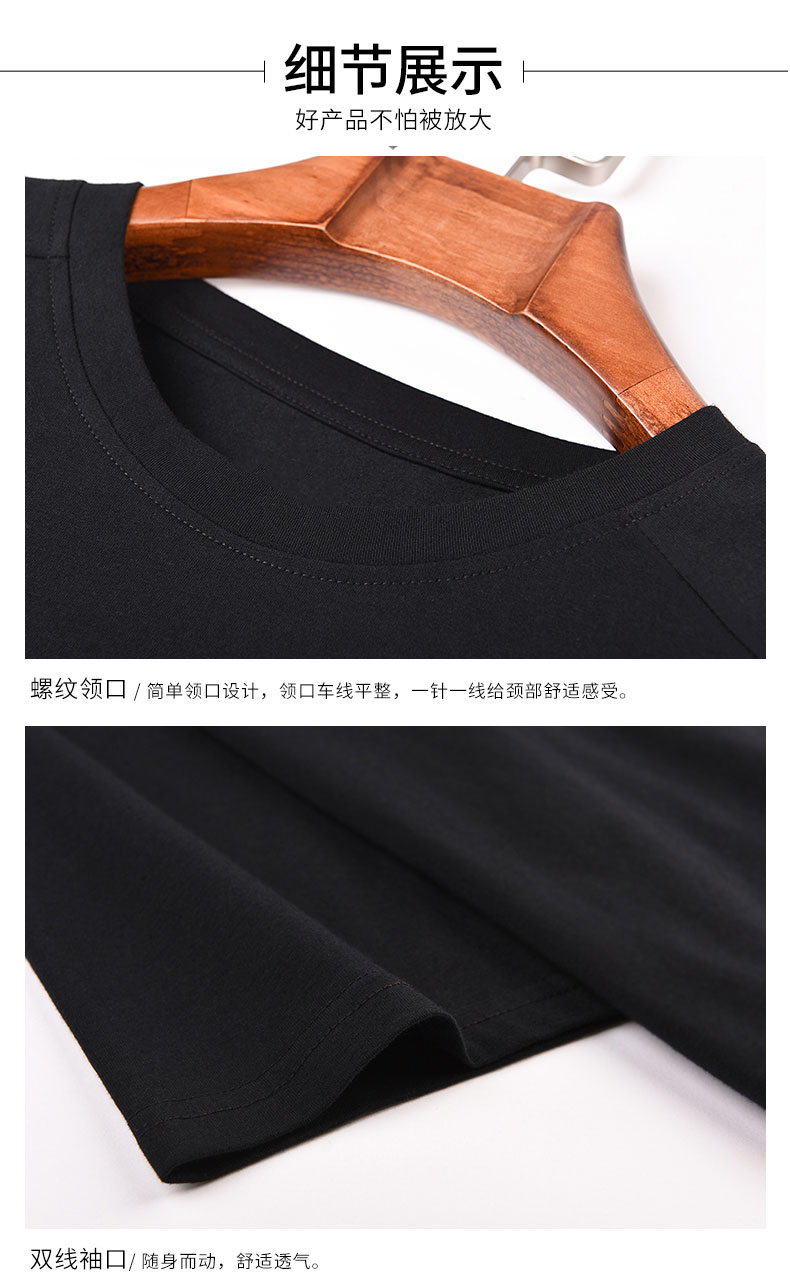 七分袖t恤男夏天韩版潮流短袖上衣宽松纯棉潮牌学生中袖7分袖衣服(图9)