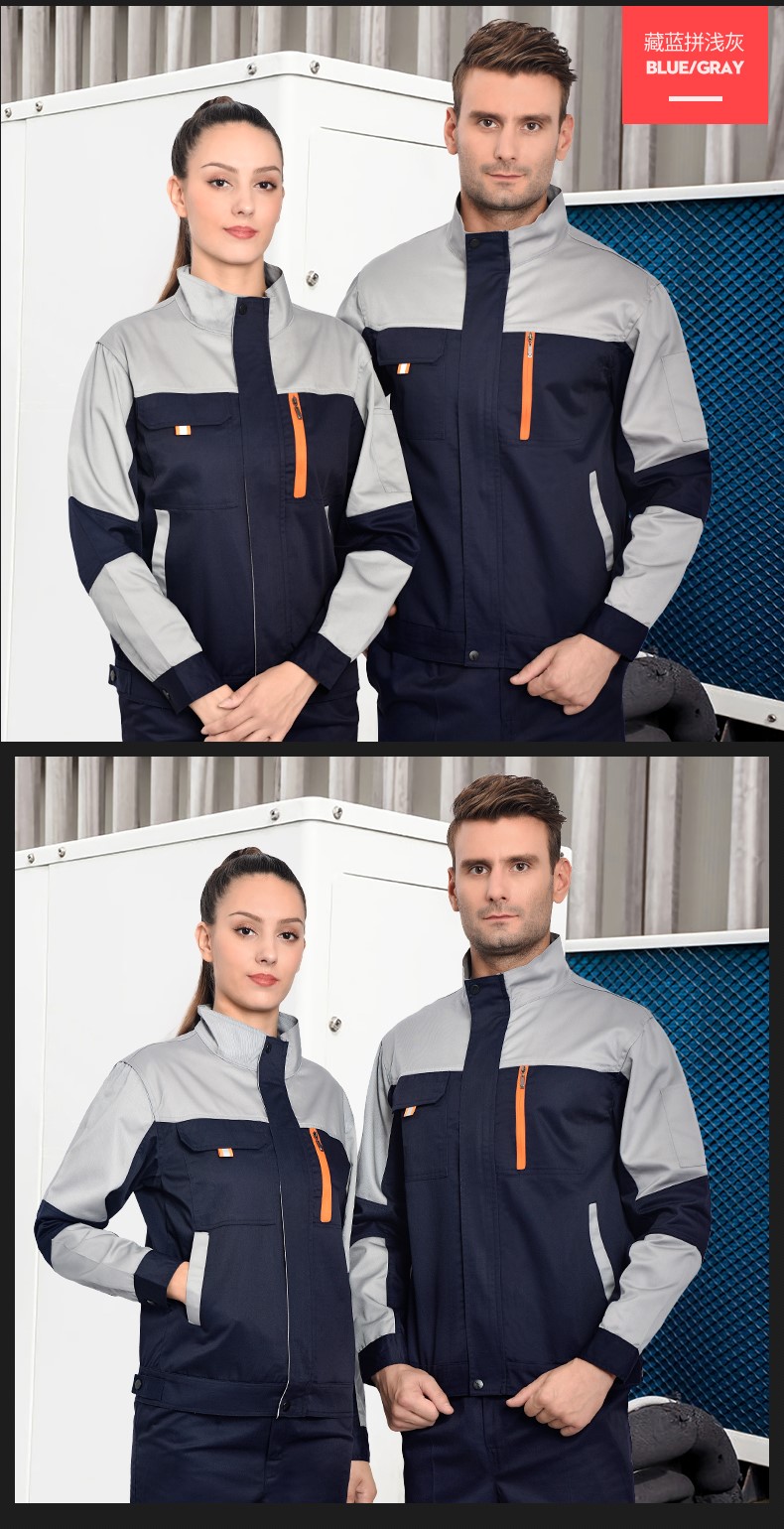 长袖工作服套装男春秋加厚耐磨男士汽修服厂服上衣定制劳动劳保服(图13)