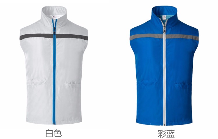 反光条志愿者马甲定制广告活动马夹义工背心环卫工作服定做(图12)
