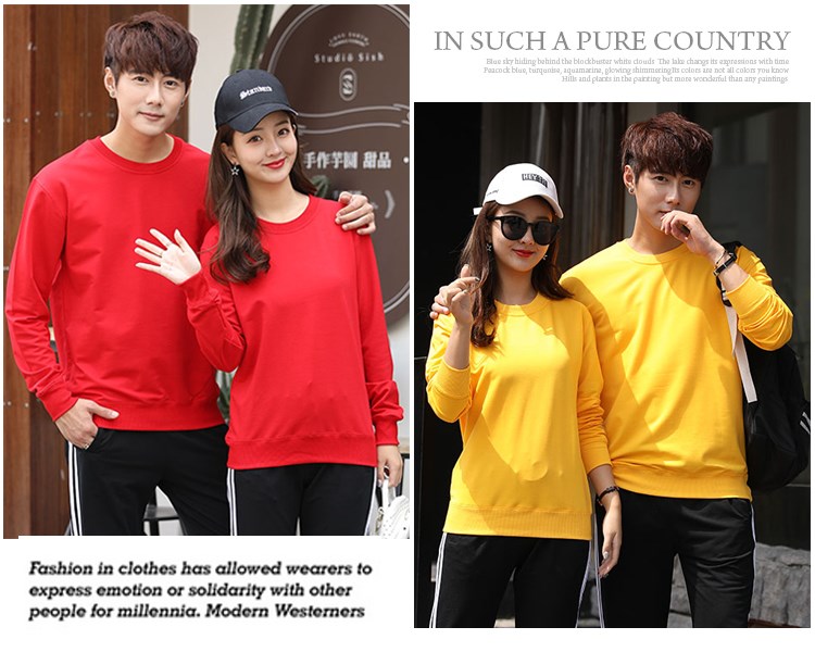 圆领加绒长袖卫衣定制聚会文化广告衫工作服班服diy印制logo字(图10)