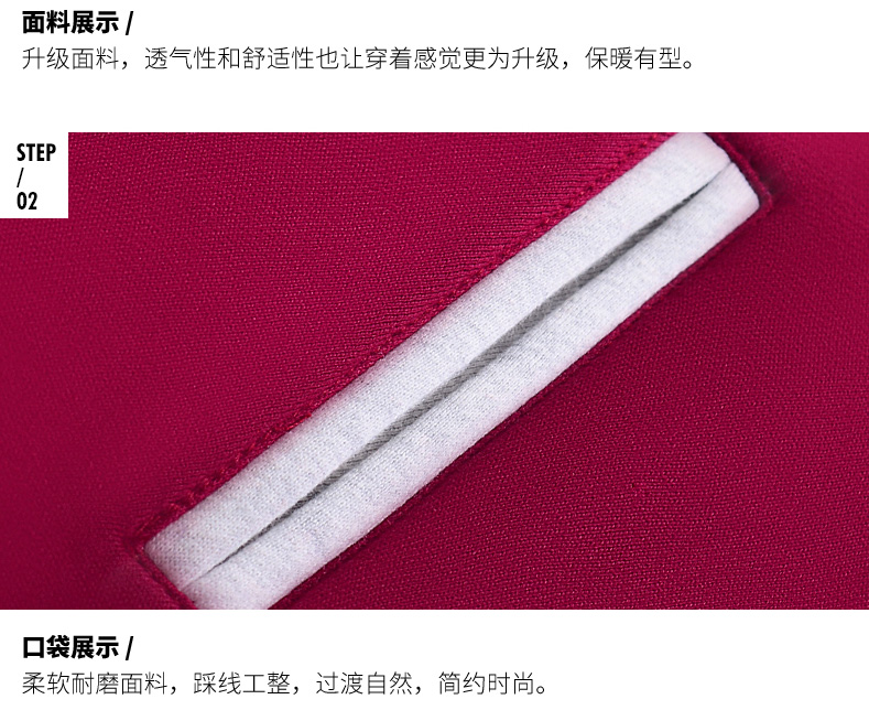 1573881746883850.jpg 卫衣定制棒球服diy印字logo聚会衣服长袖工作服来图定做班服外套(图9)