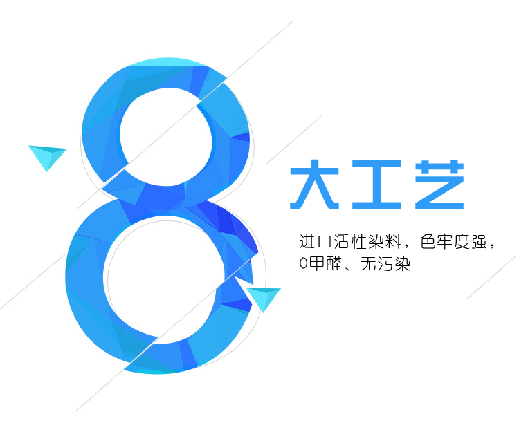 翻领长袖定制t恤polo衫印字logo订制企业工作服广告文化衫diy刺绣(图6)