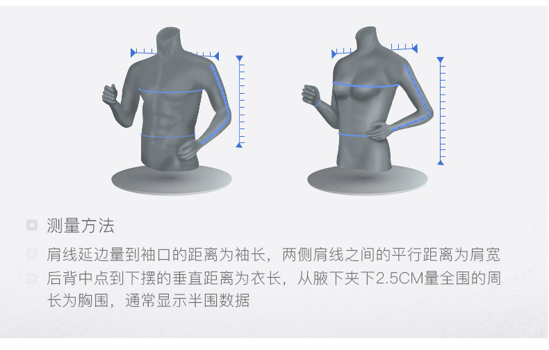 百炫冲锋衣定制三合一可拆卸户外防水保暖外套工作服定制印logo(图36)