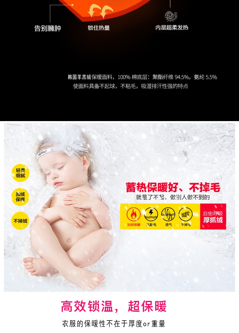 卫衣定制印字logo工作服加绒外套定做工装聚会团体服班服diy刺绣(图6)