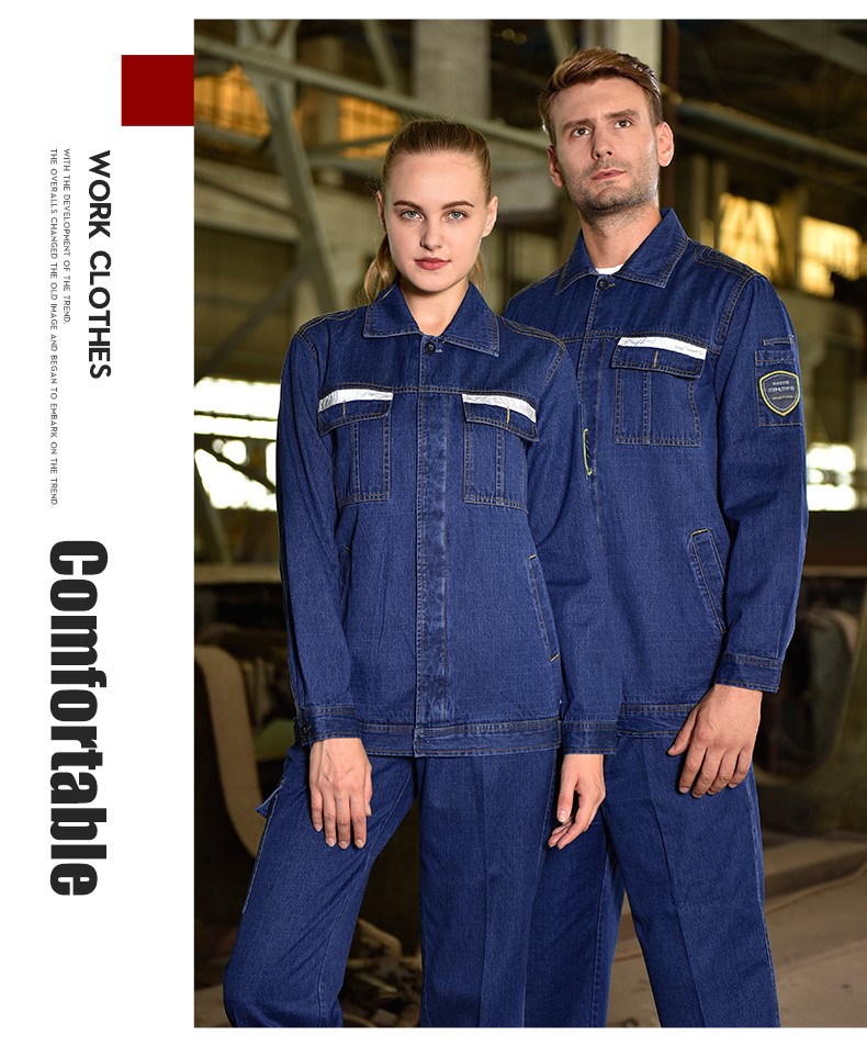 牛仔工作服套装男 春秋纯棉工厂车间防静电电工焊加厚劳保服(图13)