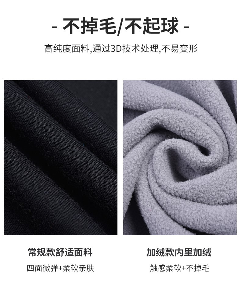 1573887137873149.jpg 纯棉班服男同学聚会卫衣定制logo奶茶火锅店服务员工作服加绒印字(图4)