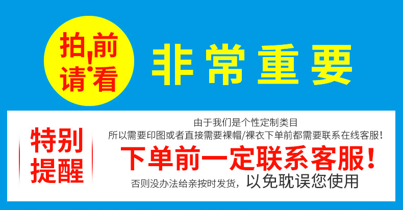 空顶帽子定制新款遮阳帽印字潮流春夏天沙滩帽男女鸭舌帽刺绣logo(图1)