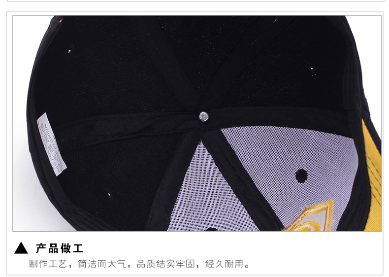 帽子男士夏天鸭舌帽韩版潮超人防晒遮阳帽棒球帽女青年情侣太阳帽(图9)