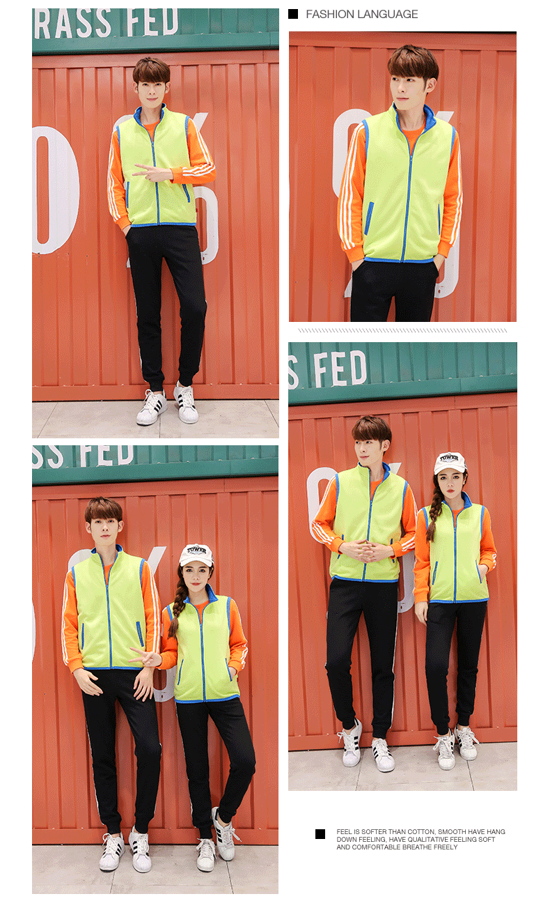 加绒马甲运动衫_定制工作服马甲聚会卫衣外套开衫男女装印花(图10)