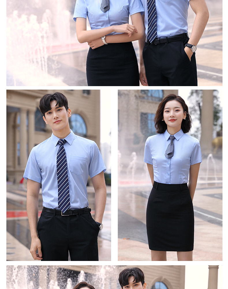 1877-品牌免烫高密度CVC平纹-男女同款短袖 2色(图13)