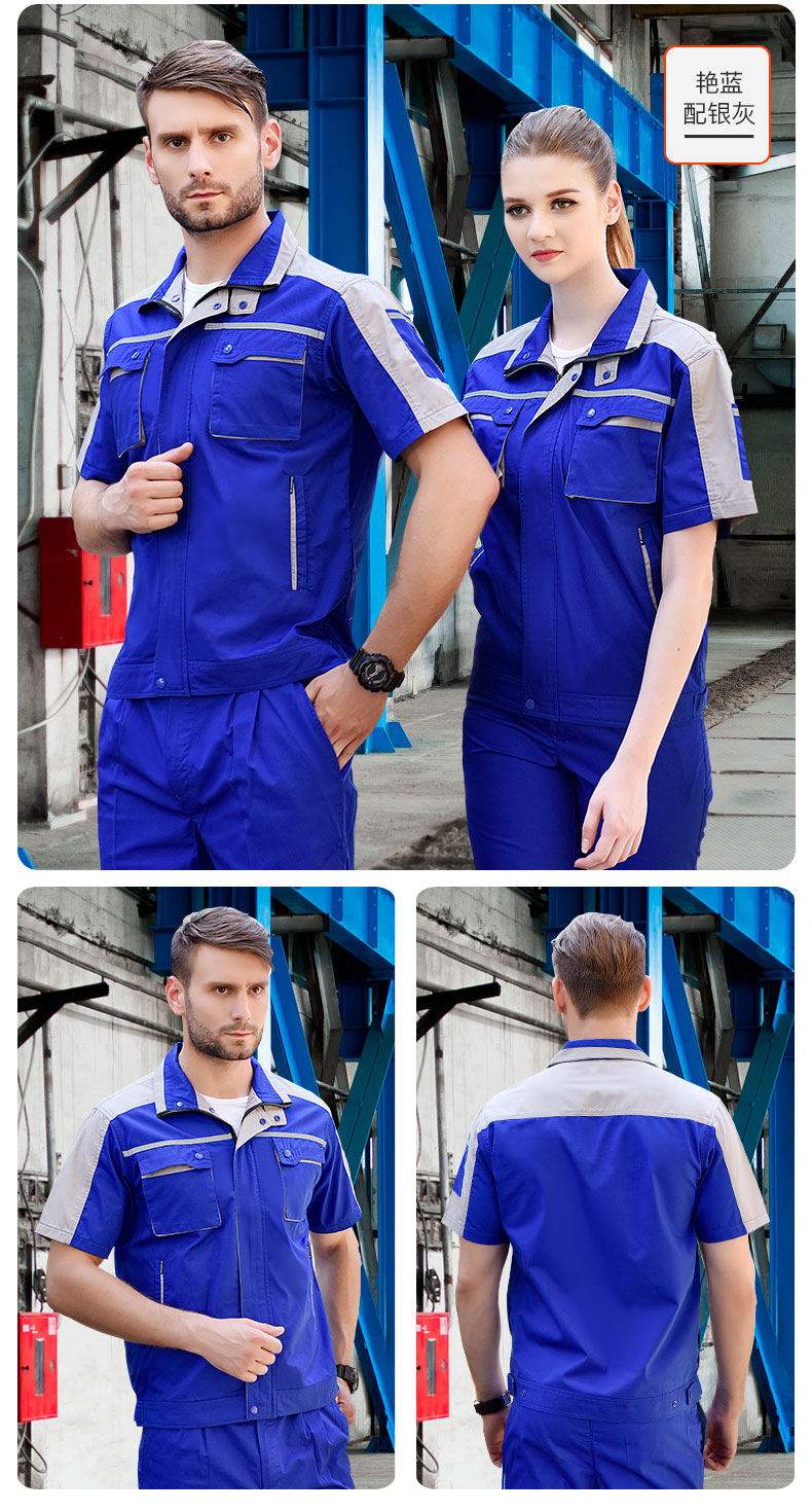 汽修工作服,汽修工作服套装,汽修工作服定制厂家(图16)