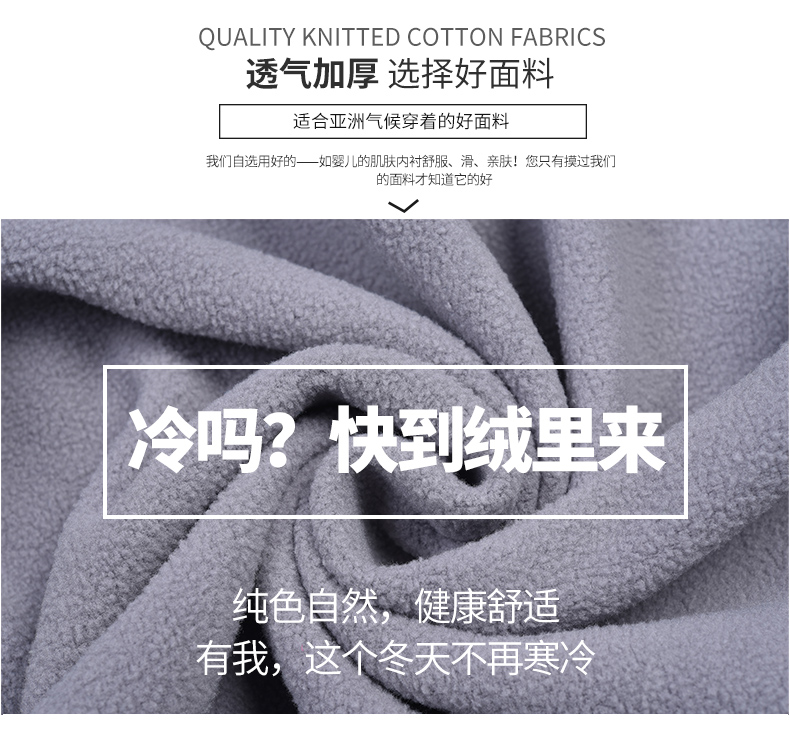 卫衣定制男工作服印字logo广告衫工装外套定做衣服长袖秋冬服装女(图3)