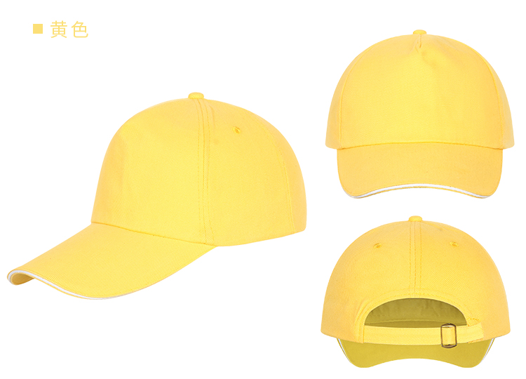 帽子女夏天韩版百搭学生可爱少年潮遮阳帽鸭舌帽男定制帽子印logo(图4)