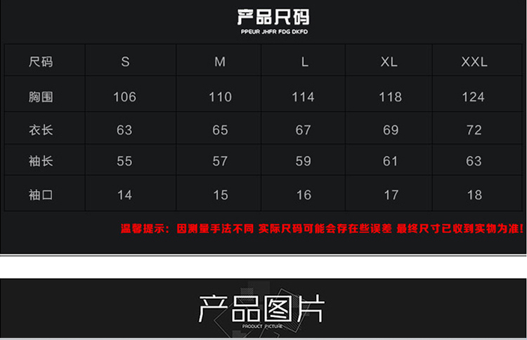 1577175702553968.jpg 冬季荒漠蟒纹迷彩服军装套装男户外特种兵作训服加绒防风战术外套(图13)