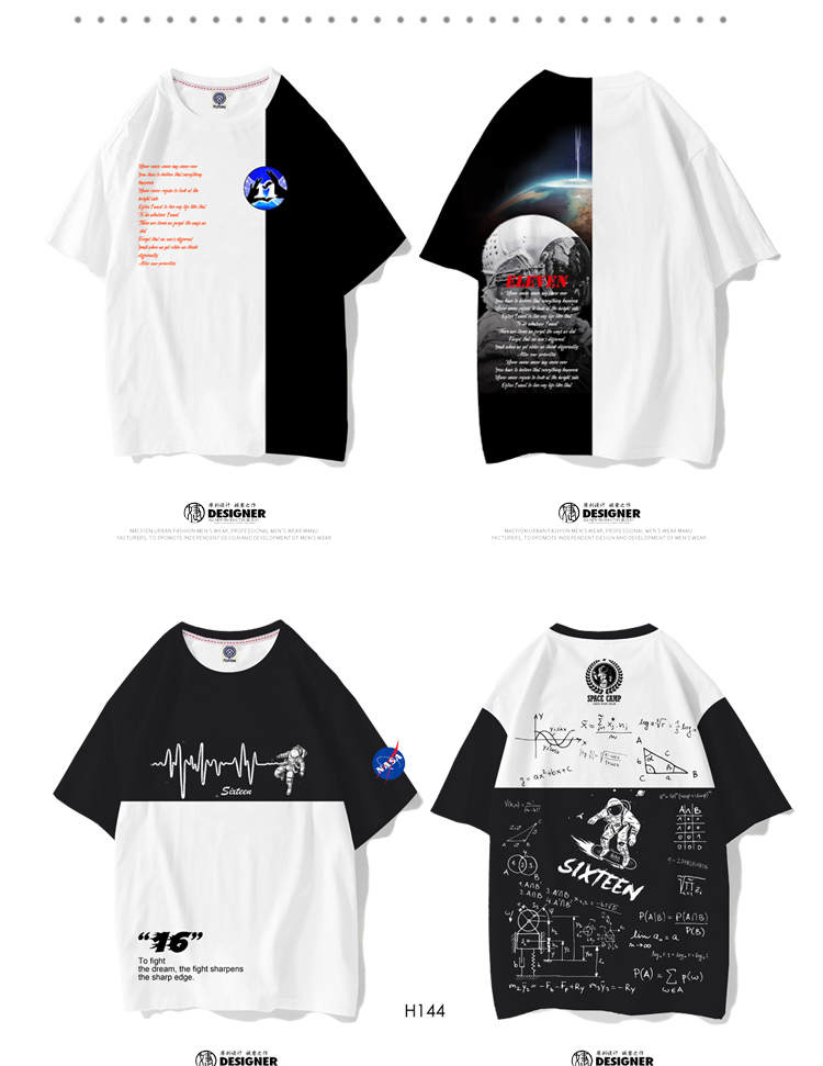 班服定制t恤夏季短袖diy同学聚会衣服印logo学生运动会开幕式服装(图10)