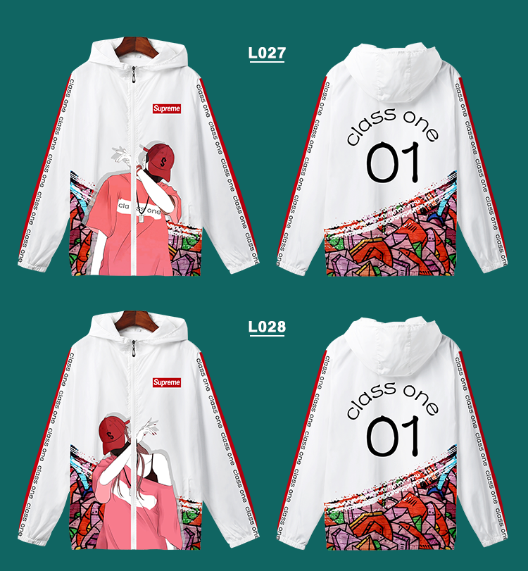 卫衣定制班服风衣diy拉链外套连帽衫订做同学聚会工作服印字logo(图19)